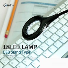 주파집롱타입케이블