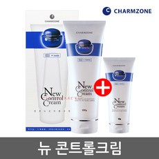 뉴콘트롤크림-추천-상품