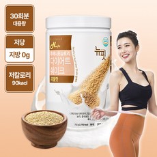 뉴핏 투에니포 뉴트리 다이어트 쉐이크 곡물맛, 750g, 1개