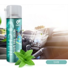 같은공간-고급 자동차 가정 사무실 시스템 에어컨 탈취제 에어컨탈취제 차량에어컨청소 차량탈취제 에어컨냄새제거제 차량용에어컨탈취제-SS, SS-숲속향