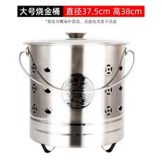 스텐난로연통