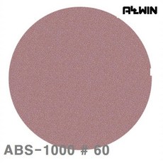ace55024421b5fc092a86184a3db90d793d35e0d2d3aed5ea0b79b34570c.jpg