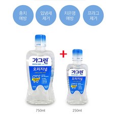//상품명