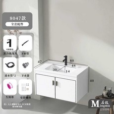벽걸이 세면대 세면기 화이트 상부 거울 하부 수납장 일체형 800 700 600, 상세페이지 참고