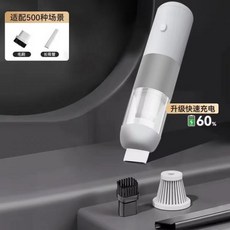 차량용 휴대용 무선 진공 청소기 샤오미 Mijia 핸드 헬드 홈 가전 청소 기계 먼지 포수, 2