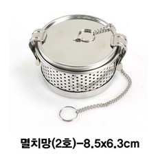 //상품명