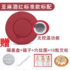 c9051fea5d135307553d2da3118c01aa3d9523c3af8c60cfc14e89ab15e7.jpg