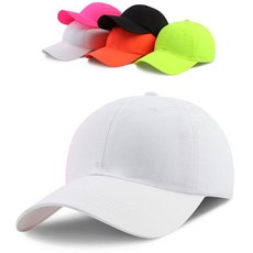 베헨트라이모늄메토설페이트