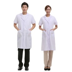 반팔약사가운