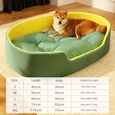 애완견 침대 따뜻한 쿠션 소형 중형 대형견 수면 침대 방수 바구니 고양이 집 개집 매트 담요 애완 동물 제품, Fruit green+XXL 110 x 70CM