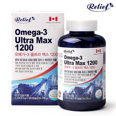 울트라맥스40036