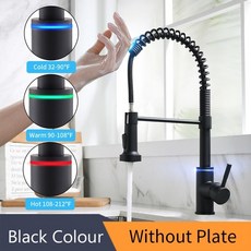 주방 싱크대 수전 교체 수도꼭지 수전헤드 스마트 터치 크레인 센서 물 싱크 믹서 정수, 1066-블랙