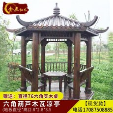 4672ead18899981c7c952c8961f66447c131b9ed0e27a55efd68fbae3e8f.jpg