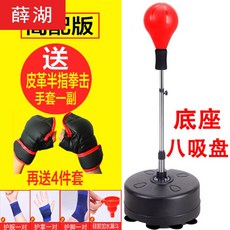 10e029f78de8af9fba4e28f9471bff8ec5de1a1f72de7c2027679938a12a.jpg