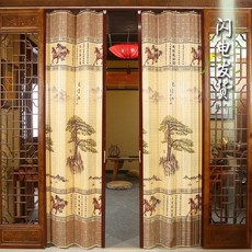 상가슬라이드문