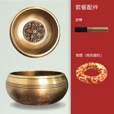 힐링테라피 명상효과 명상하는법 요가명상 싱잉볼 4종, A 16cm