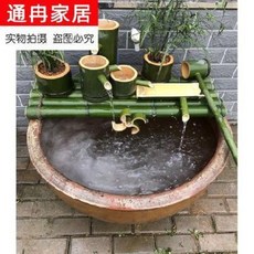 거북이분수