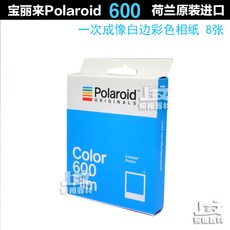 a5f7023e298288485f67675b4ef94506daa7b85223b02aa59c22f061e907.jpg