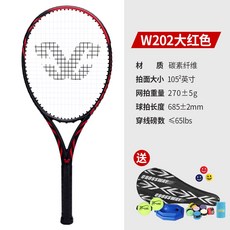 3d1d7d4f7c2927f816c78a1ebe8fd31dcc4405a66c09dd49c2f07b0473e2.jpg