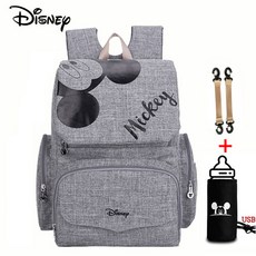 라이언미아방지가방