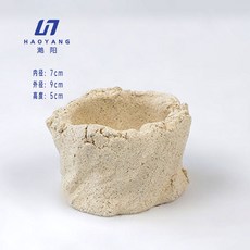 성형락 산호 해수 동굴 해구석 은신처 수족관 장식 자연, 아네모네 둥지