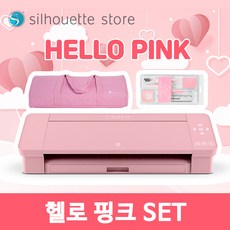 실루엣카메오4 TOP01