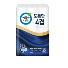 깨끗한나라도톰한4겹
