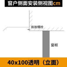 샷시테라스지붕