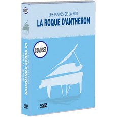 DVD 라로끄당떼롱 8종 (8disc)-프랑스국제피아노 페스티벌