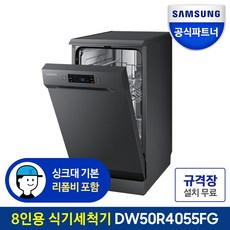 60d805272bb12a4a432dd894db4339d61e77d4244410e970ed820e17d454.jpg