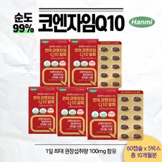 큐텐비