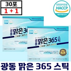 빠른 배송 1+1 광동 맑은 365 스틱 30포 목 관리 아나운서 스틱 도라지 프로폴리스 가수 부모님 선물 기관지 건강 특허 삼육오 칼칼할때 기침 가래 추천 정품 성대 관리, 12g x 30포