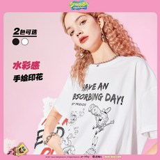 블랙루즈스펀지