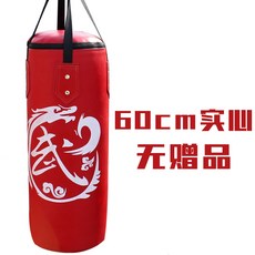 모래오뚜기펀치