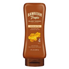 하와이안다크블렌딩오일