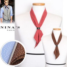 스카프가죽홀더