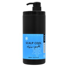 hamocell스칼프앤헤어팩