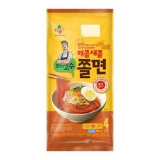 비비고쫄면