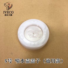 e3f60ddde3932edaf97f51544712248a71aac0c468df9060f7927d3cd28a.jpg