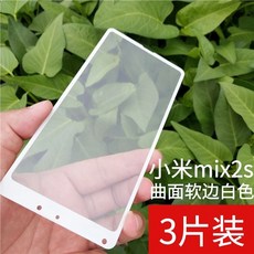 7439806185cf41fc5056b505f82c4c81f22c12d246718e94115ba9c8f004.jpg
