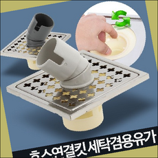 d89e02ba9a82007e978e02b5801ad0bcc535fd4b02127d6aeb0b1ebc56d9.png