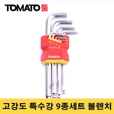 711e8f5003a20e84f98c2f21c6cbbd21aef8db81f70e2c5ee71ffb363289.jpg