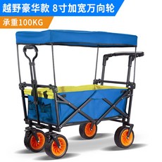0abddf75b2c2fb2021acff11f63aabf024b90f34050a9b4683e7588f1b22.jpg
