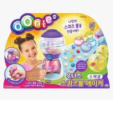 엄마표교구 우버우니스 스퀴즈볼 만들기 비즈용품 4살