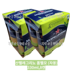 산펠레그리노 자몽스파클링 330ml, 24개 거제도