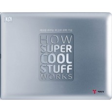 f5bf0e5eb36c2b9bdc92f5666882d59d4dd749f703ae2238adc808ff0219.jpg