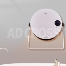 [TV홈쇼핑정품 애드크로스]파비스 자동 온도조절 인버터 욕실 히터 절전형 열풍기 생활방수 가정용 난방기