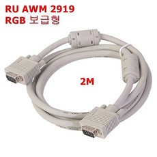 보급형그래픽카드