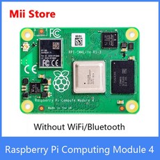 wifibluetooth겸용안테나