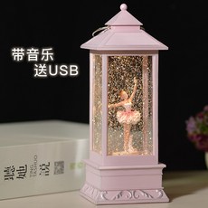 롯데리아스노우볼